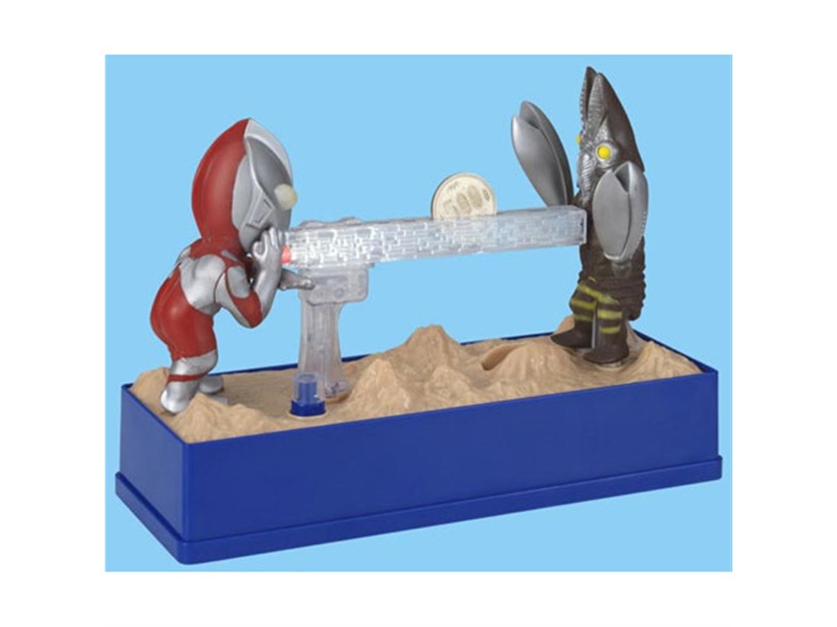 コイン投下でバルタン星人を倒せ！光って笑う、「ウルトラマン」の貯金