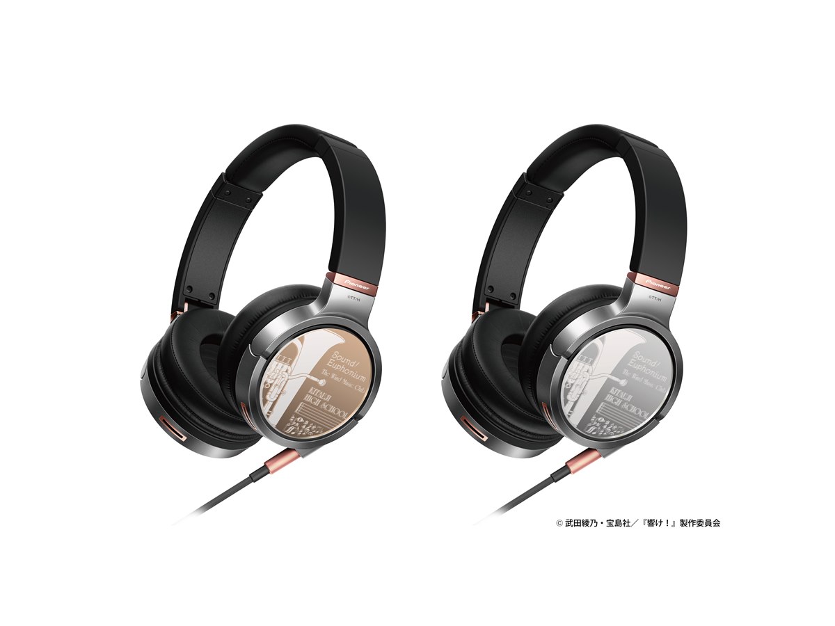 劇場版「響け！ユーフォ二アム」公開記念、パイオニアのコラボ