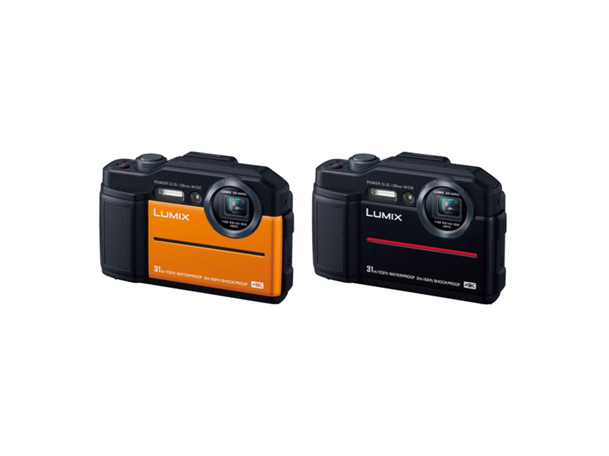 パナソニック、ファインダーを搭載した水深31m対応のタフネスカメラ