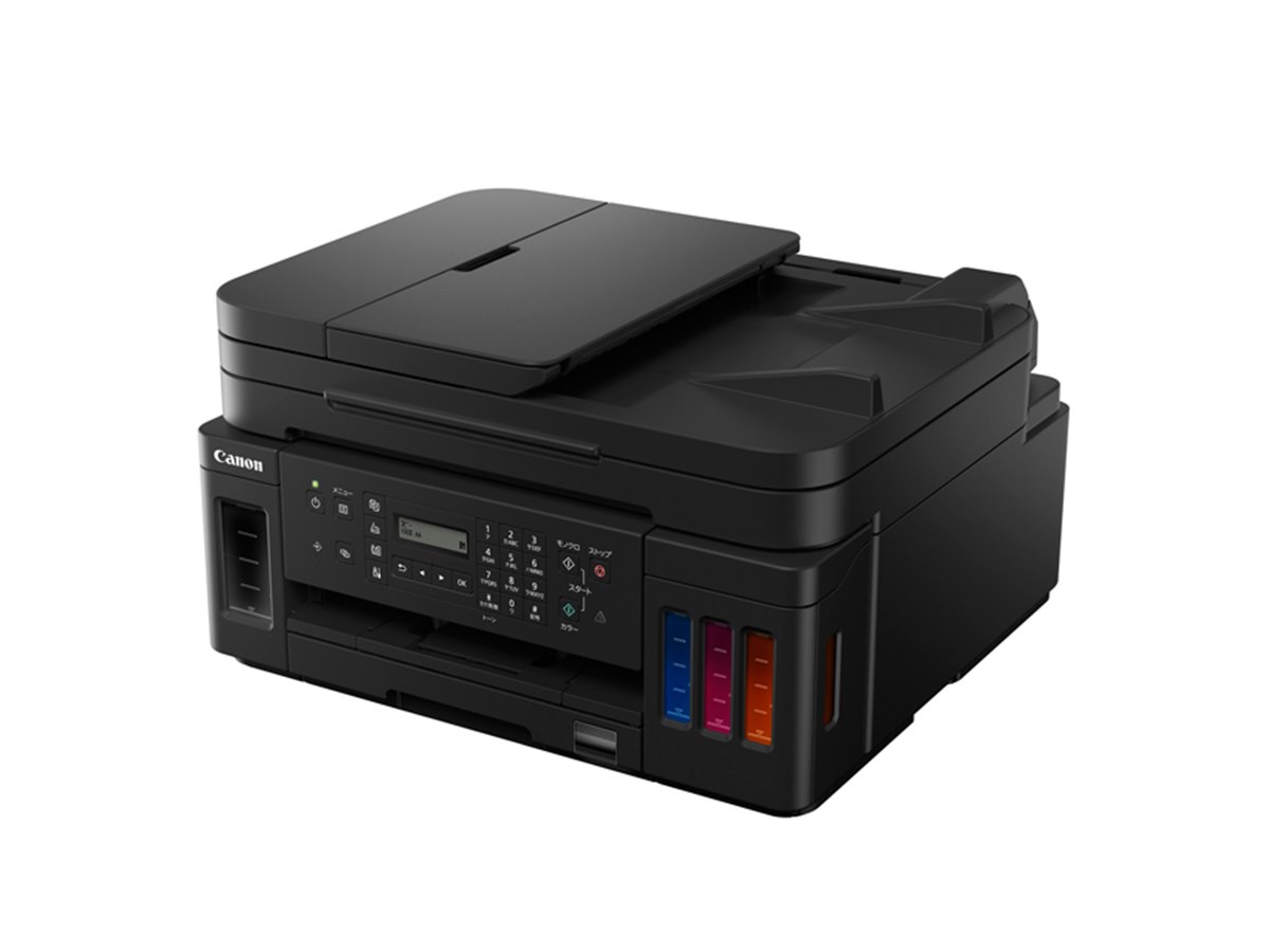 キヤノン、特大容量タンク「GIGA TANK」搭載のカラー複合機「G7030