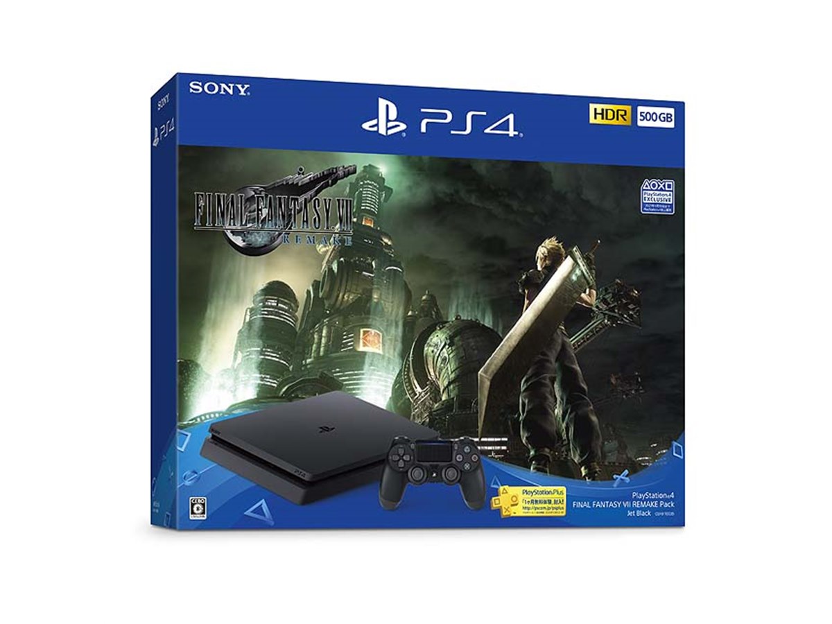 ソニー、PS4本体と「FF VII REMAKE」をセットにして4/10数量限定発売