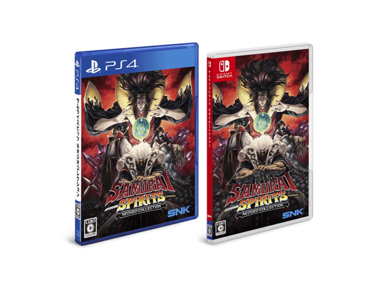 SNK、未発売を含む7作品を収録した「サムライスピリッツ ネオジオ