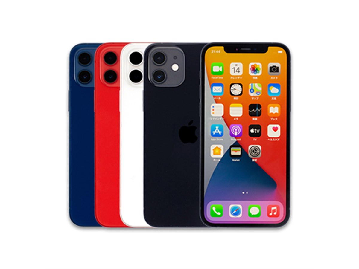 IIJ、未使用品「iPhone 12/12 mini」64GBモデルを販売開始 - 価格.com