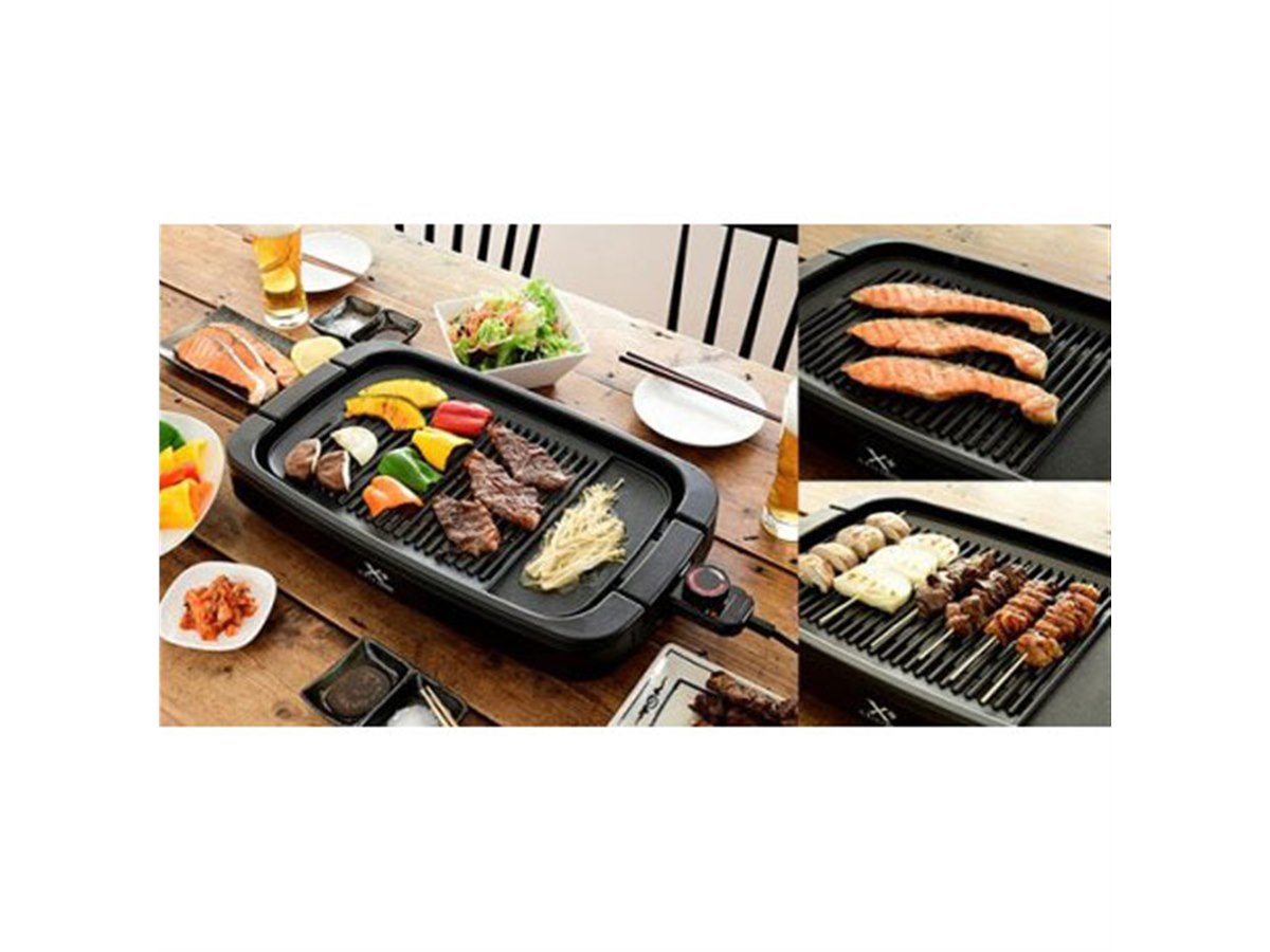 YAMAZEN、ワイドサイズのプレートを採用した「減煙焼き肉グリル