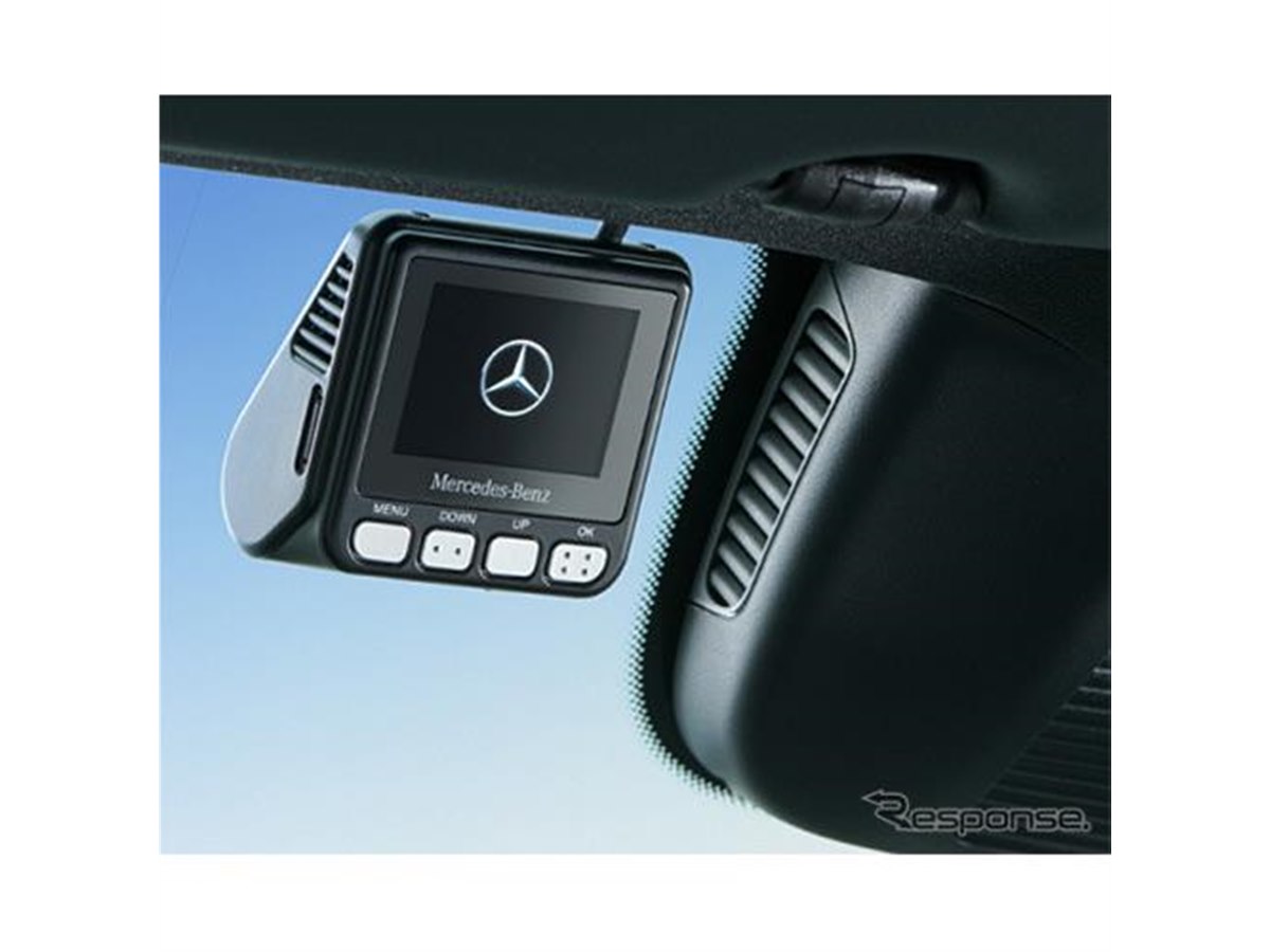 メルセデスベンツ純正ドラレコ、4万9200個を自主改善…4秒間記録漏れの