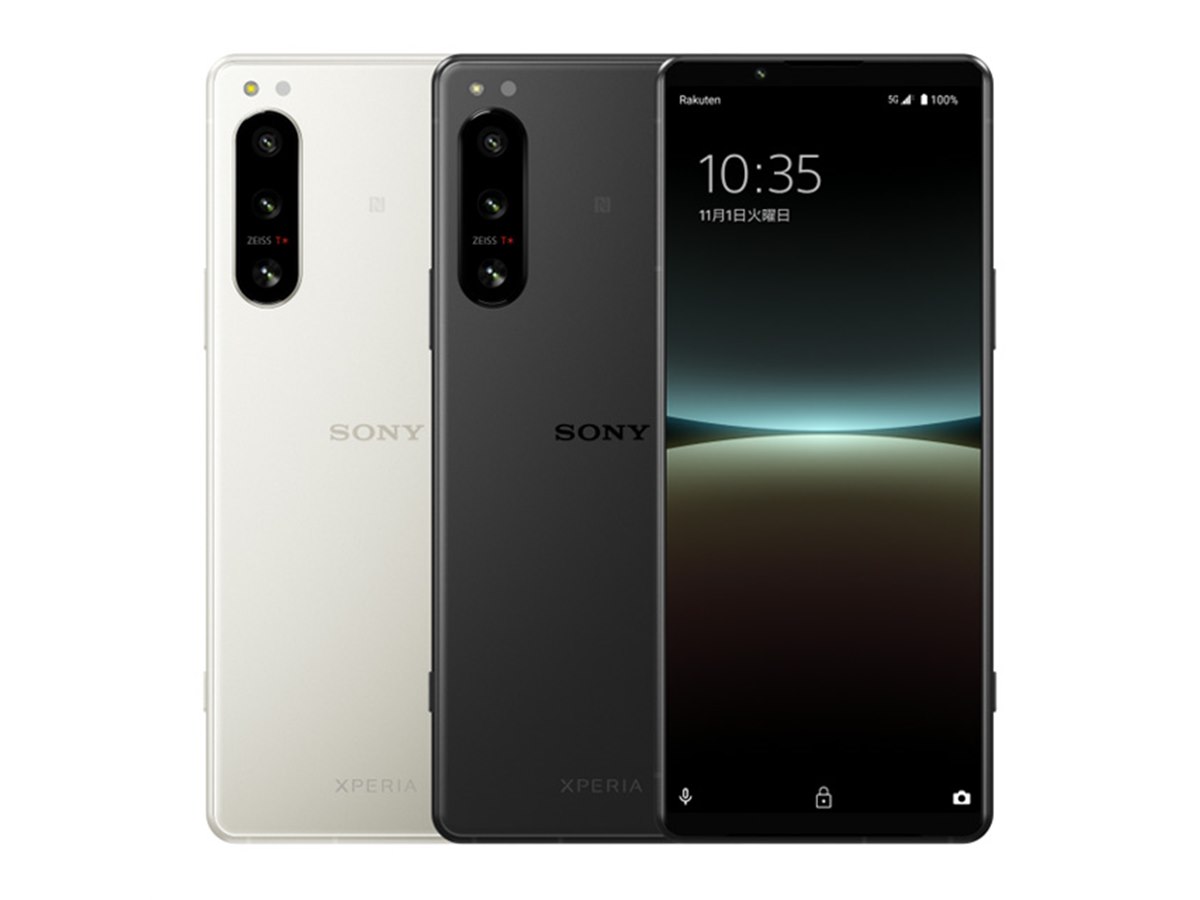 楽天モバイル、ソニー5Gスマホ「Xperia 5 IV」を10月21日9時より発売へ