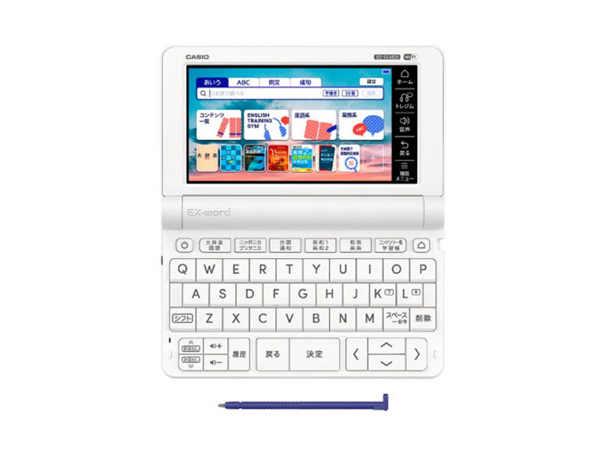 カシオ、電子辞書「EX-word」に最新「ジーニアス英和辞典 第6版」収録