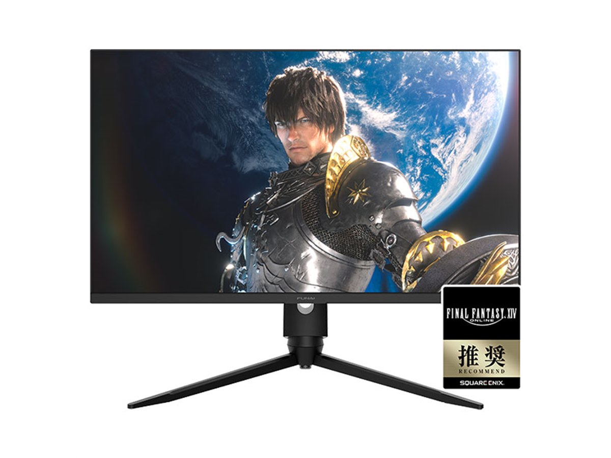 FUNAI 240Hz 31.5インチ ゲーミングモニター FUNAI 240Hz 31.5インチ