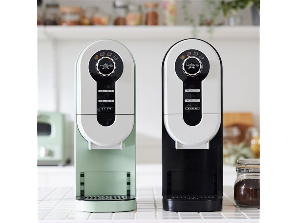 美味しいパンに美味しいコーヒーを」Aladdin初のコーヒーメーカーが3