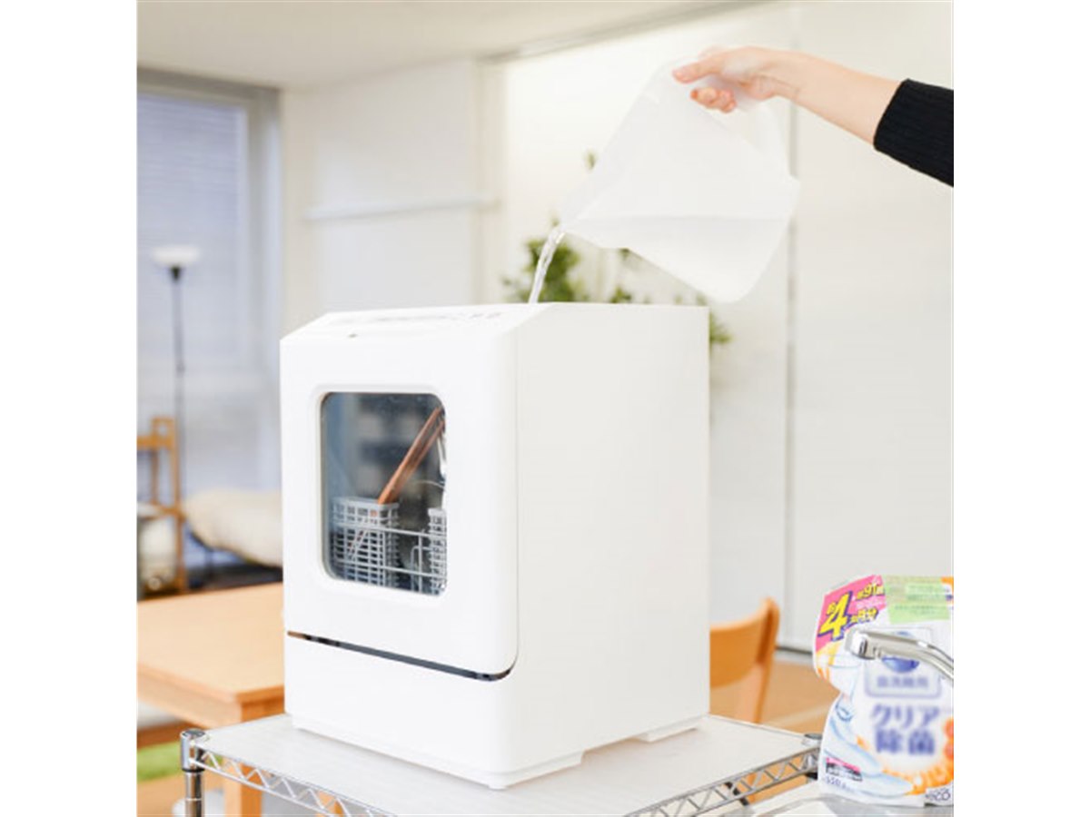 サンコー、タンク式食洗機「ラクアmini Plus」にホワイトモデル - 価格.com