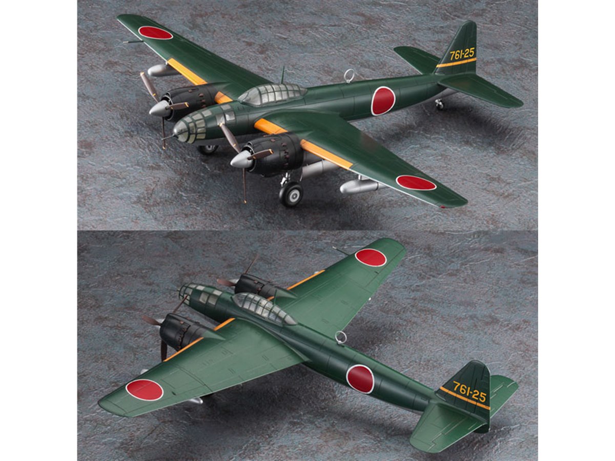 大日本帝国海軍の陸上爆撃機「銀河 11型（P1Y1）」 を模型化、本日9/13