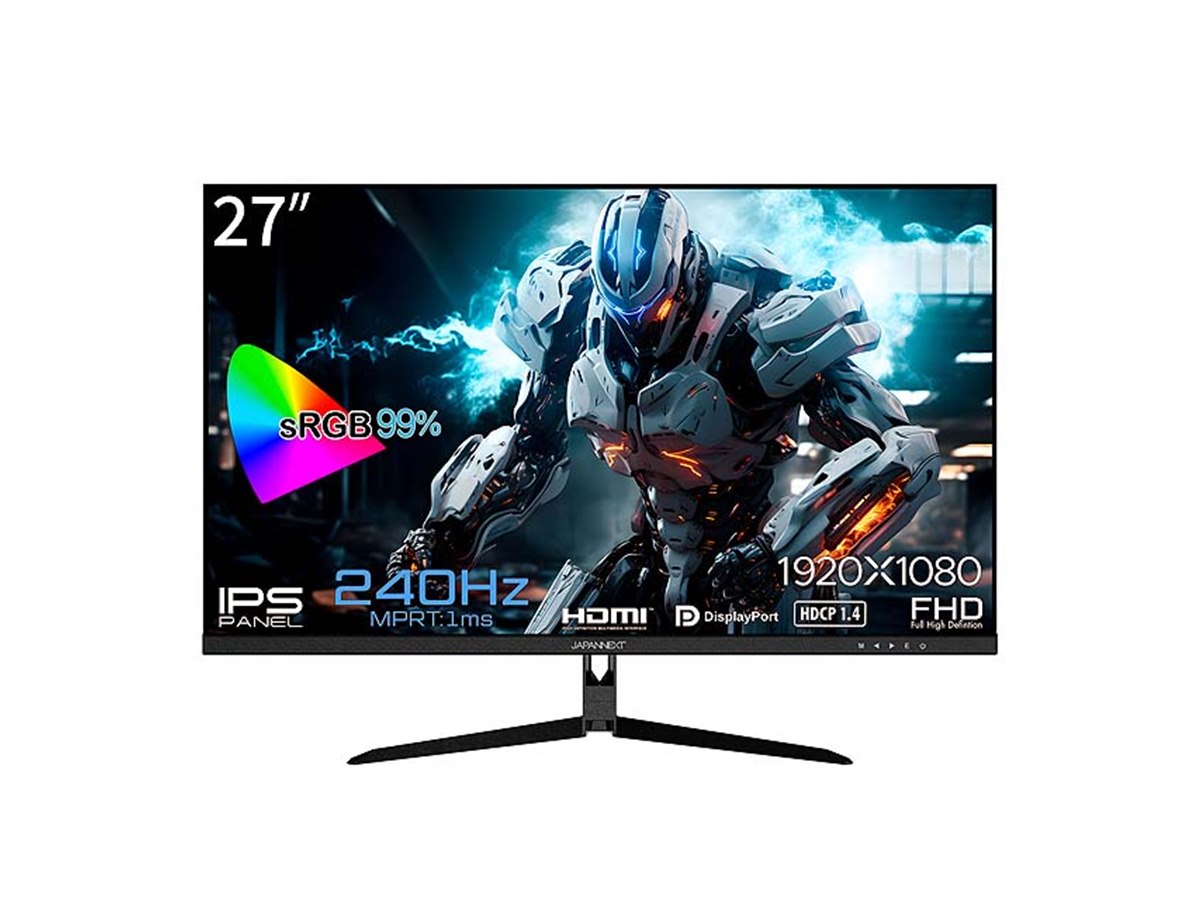 JAPANNEXT、240Hz駆動に対応した27型ゲーミングモニター「JN