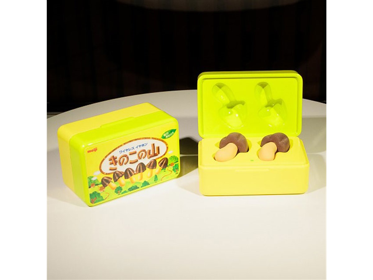 明治「きのこの山」ワイヤレスイヤホンが商品化、同時翻訳機能も搭載