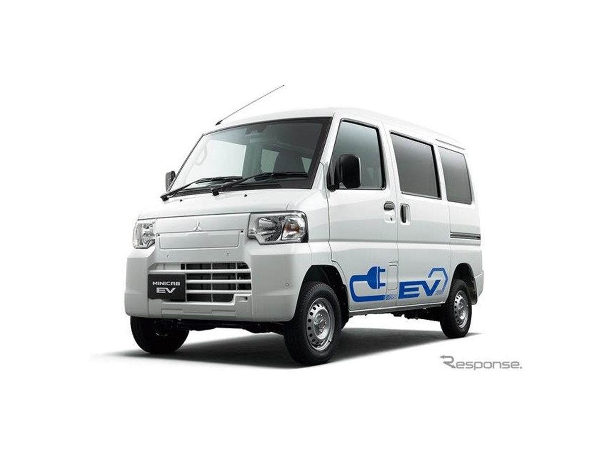 三菱の軽商用EV、『ミニキャブEV』の名で復活…航続距離180kmにアップ