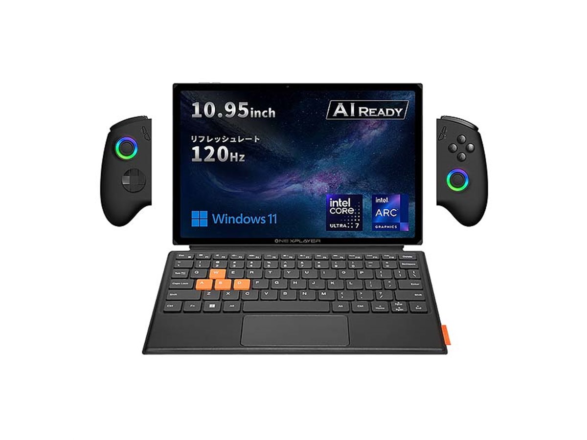 Core Ultraを搭載した10.95型3in1ゲーミングPC「ONEXPLAYER X1