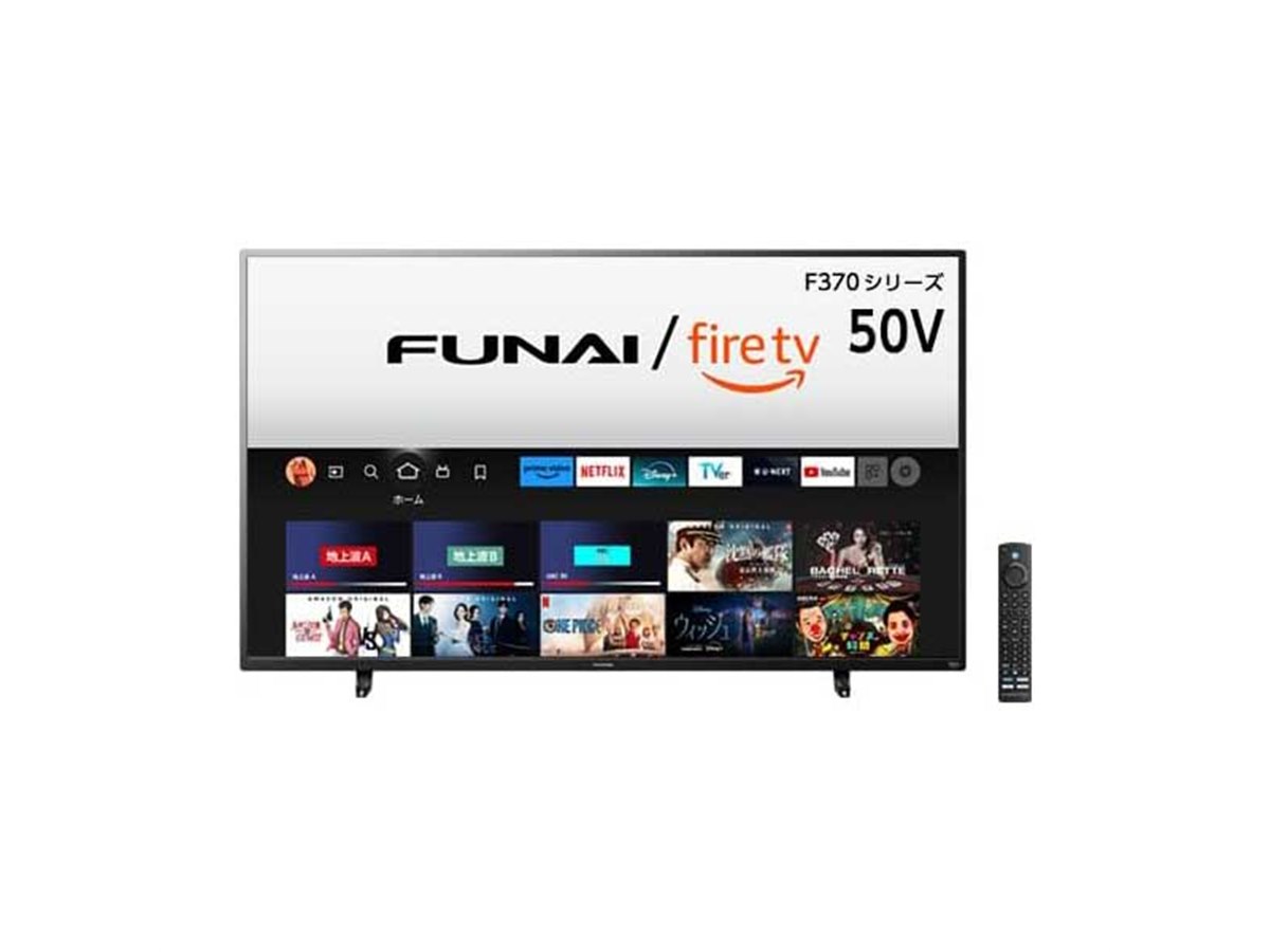 FUNAI Fire TV搭載スマートテレビ」新たな4K液晶テレビ6機種、本日6月