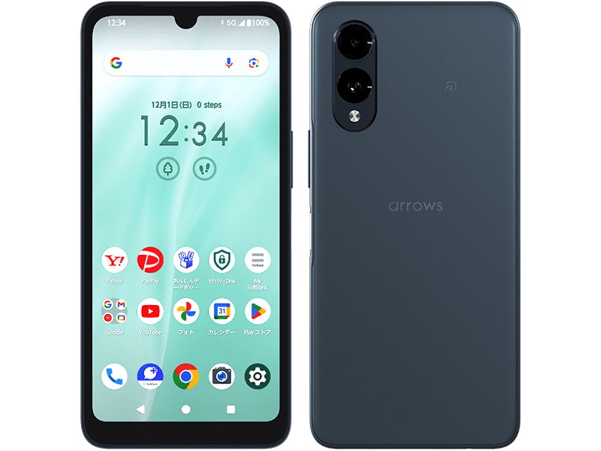 ソフトバンク、6.1型HD＋液晶搭載の5Gスマートフォン「arrows We2」を