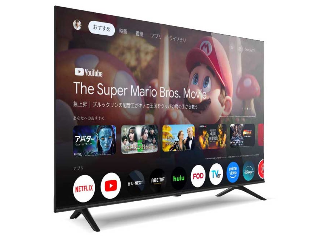 50V型4Kモデルが59,800円、スマートテレビ2025年モデルがニュース