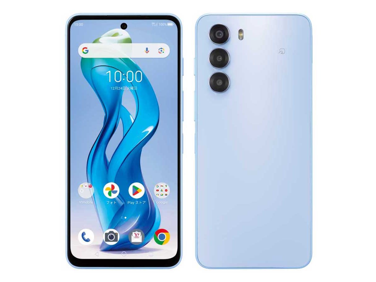 ワイモバイル、エントリー5Gスマホ「nubia S 5G」を本日1月16日発売