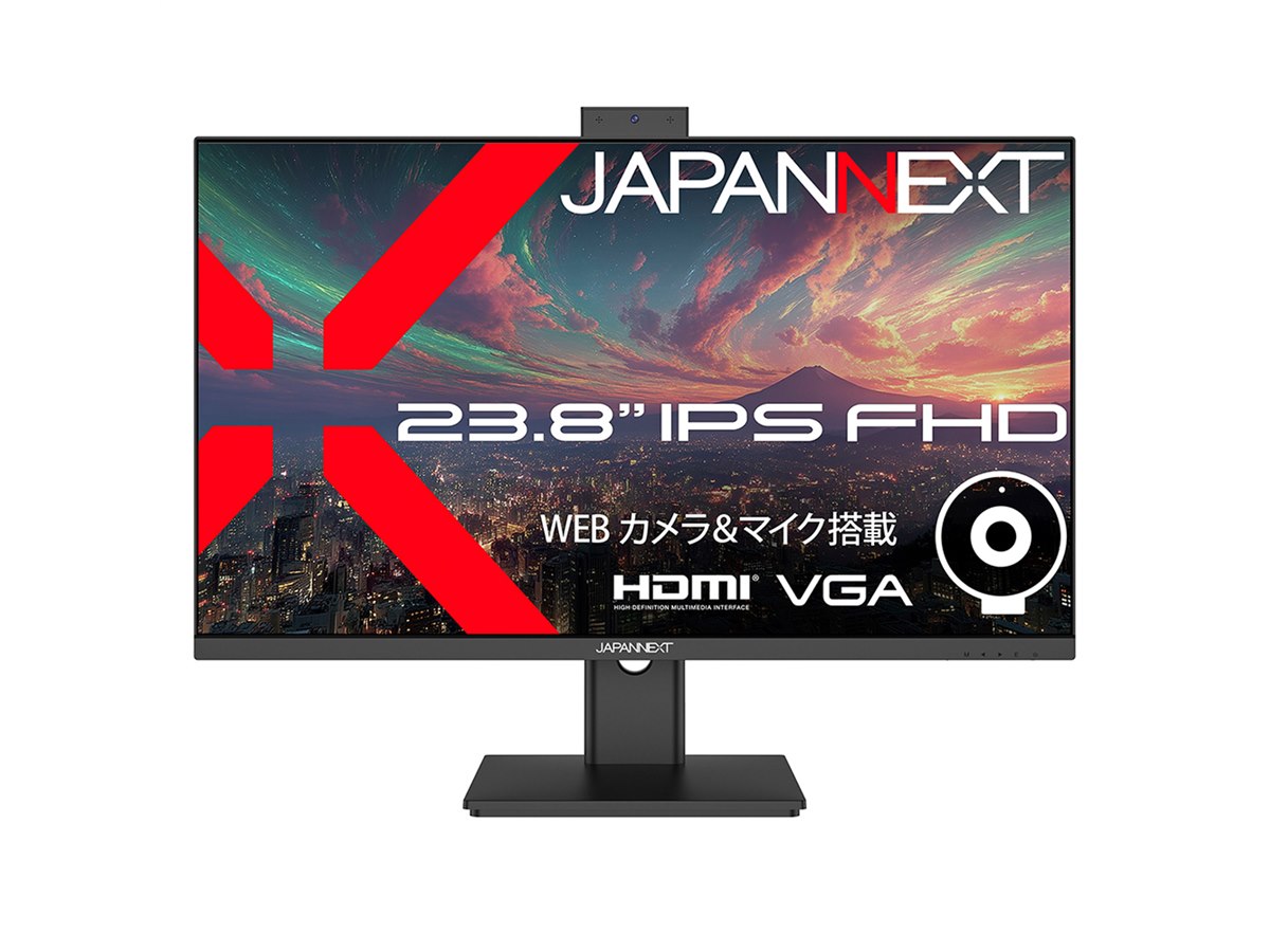 JAPANNEXT、Webカメラとマイクを内蔵した19,980円の23.8型フルHD液晶
