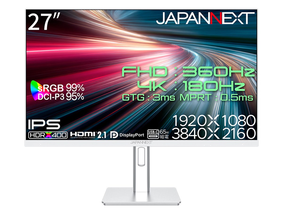 JAPANNEXT、4K/180HzとフルHD/360Hzを切り替え可能な27型ゲーミング