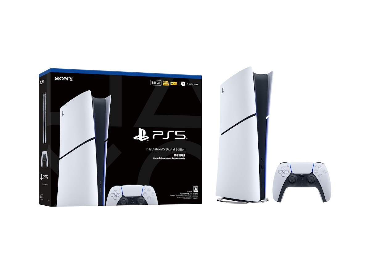 55,000円の「PlayStation 5 デジタル・エディション 日本語専用」を