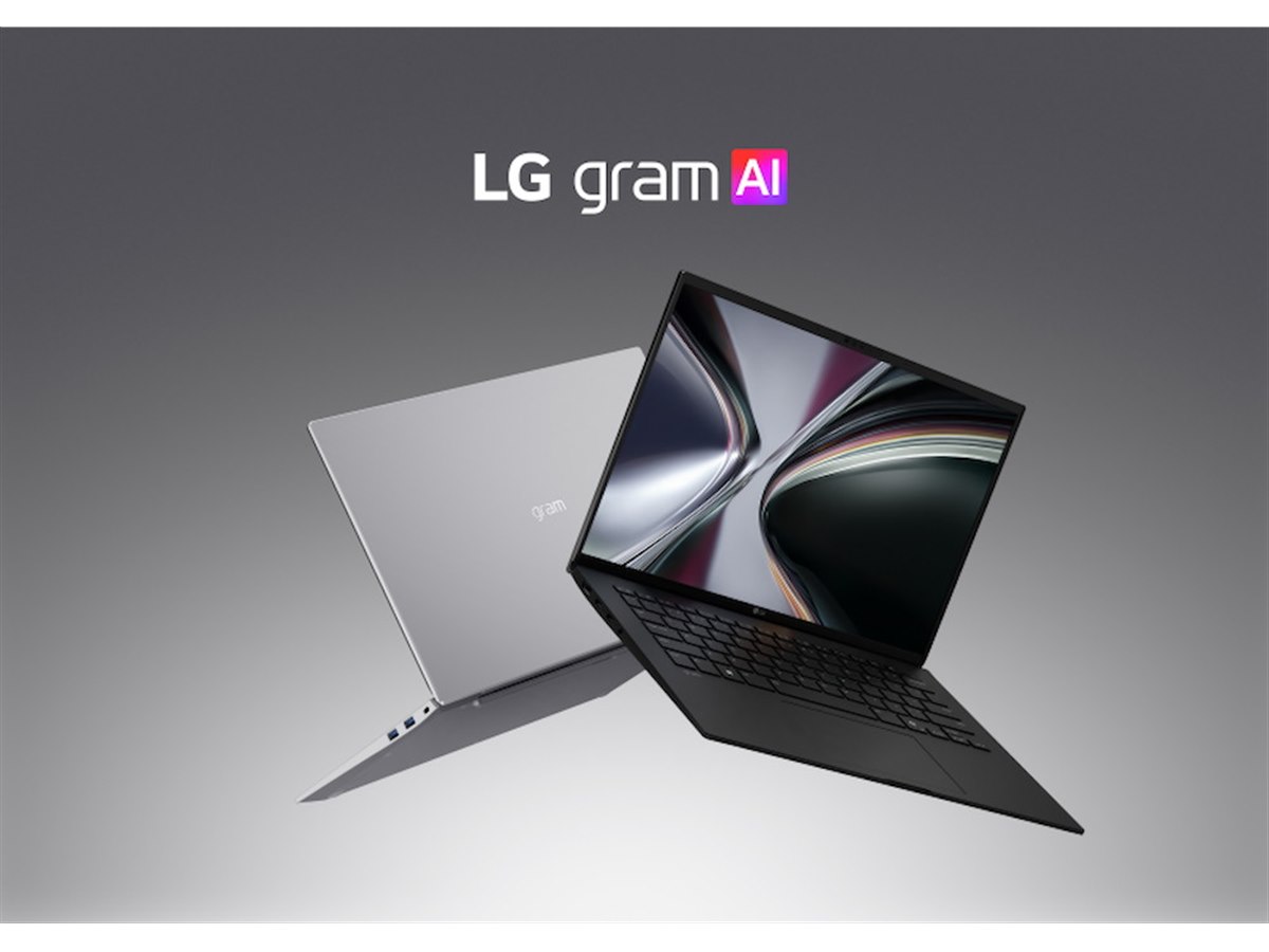 LG、AMD Ryzen AI搭載・1120gの軽量設計の14型モバイルノート「LG gram