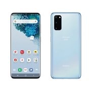 サムスン Galaxy S20 5G SC-51A docomo [コスミック グレー] 価格比較