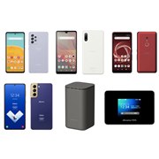 シャープ AQUOS R6 SH-51B docomo 価格比較 - 価格.com