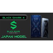 Black Shark4｜価格比較・最新情報 - 価格.com