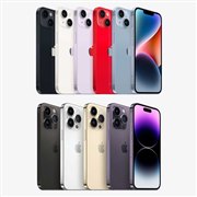 iPhone 14 Pro Max｜価格比較・SIMフリー・最新情報 - 価格.com