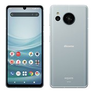 シャープ AQUOS sense7 SH-53C docomo [ライトカッパー] 価格比較