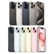 iPhone 15 Pro｜価格比較・SIMフリー・最新情報 - 価格.com