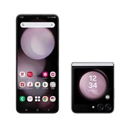 サムスン Galaxy Z Flip5 SC-54D docomo [ミント] 価格比較 - 価格.com