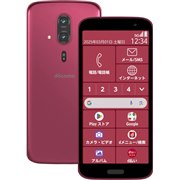 スマートフォン ドコモ エーユー らくらく まとめ売り 1026-S7185s