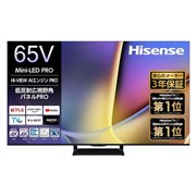 最新版】ハイセンスの液晶テレビ・有機ELテレビ 人気売れ筋ランキング