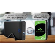 USB3.1 Gen1(USB3.0) バッファロー MiniStation(ミニステーション)の外