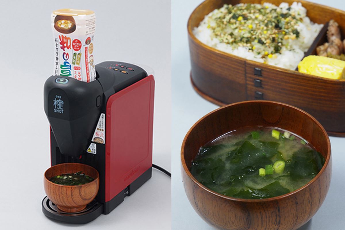 話題のみそ汁サーバー「椀ショット 極」はインスタントとひと味違う