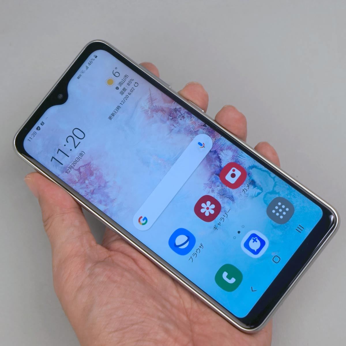 1万円台から買える最新スマホ、サムスン「Galaxy A20」は初めての