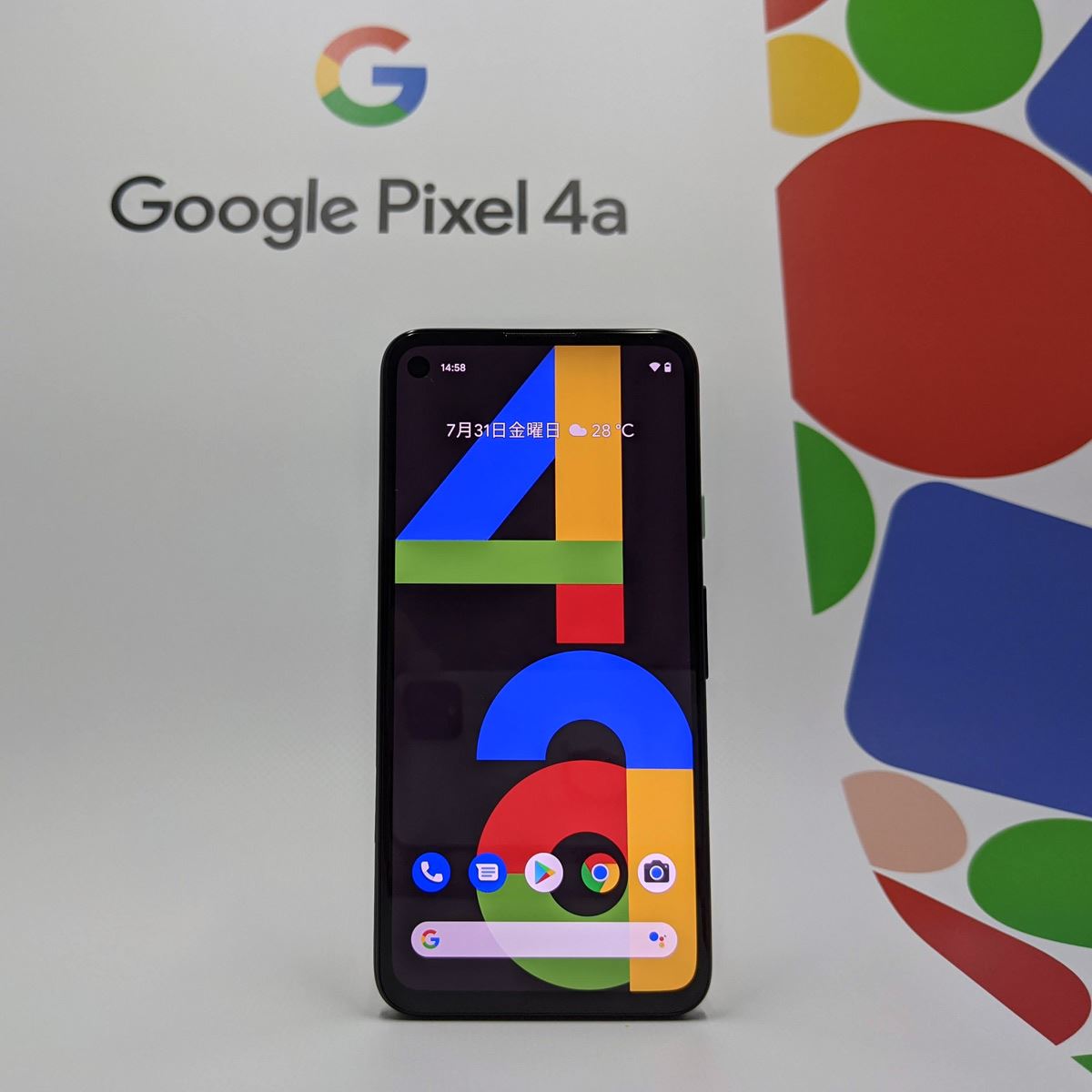 Google「Pixel 4a」発表。約4.3万円で星空の撮影も可能なシングル