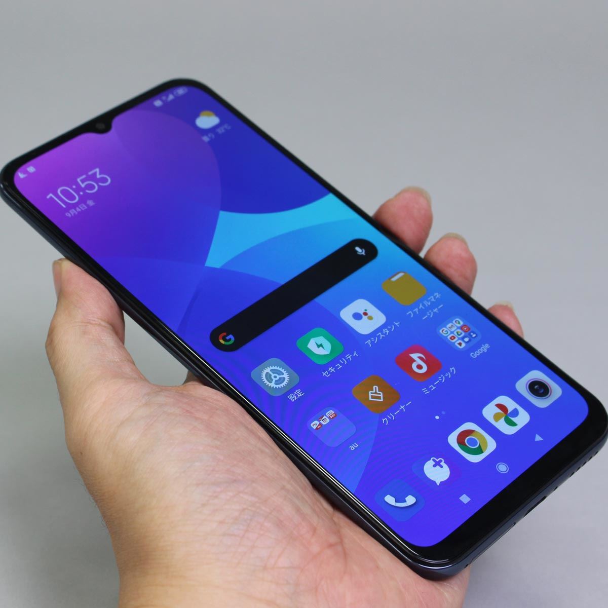 5G対応でこの価格!? コスパの鬼、au「Mi 10 Lite 5G XIG01」を使い倒