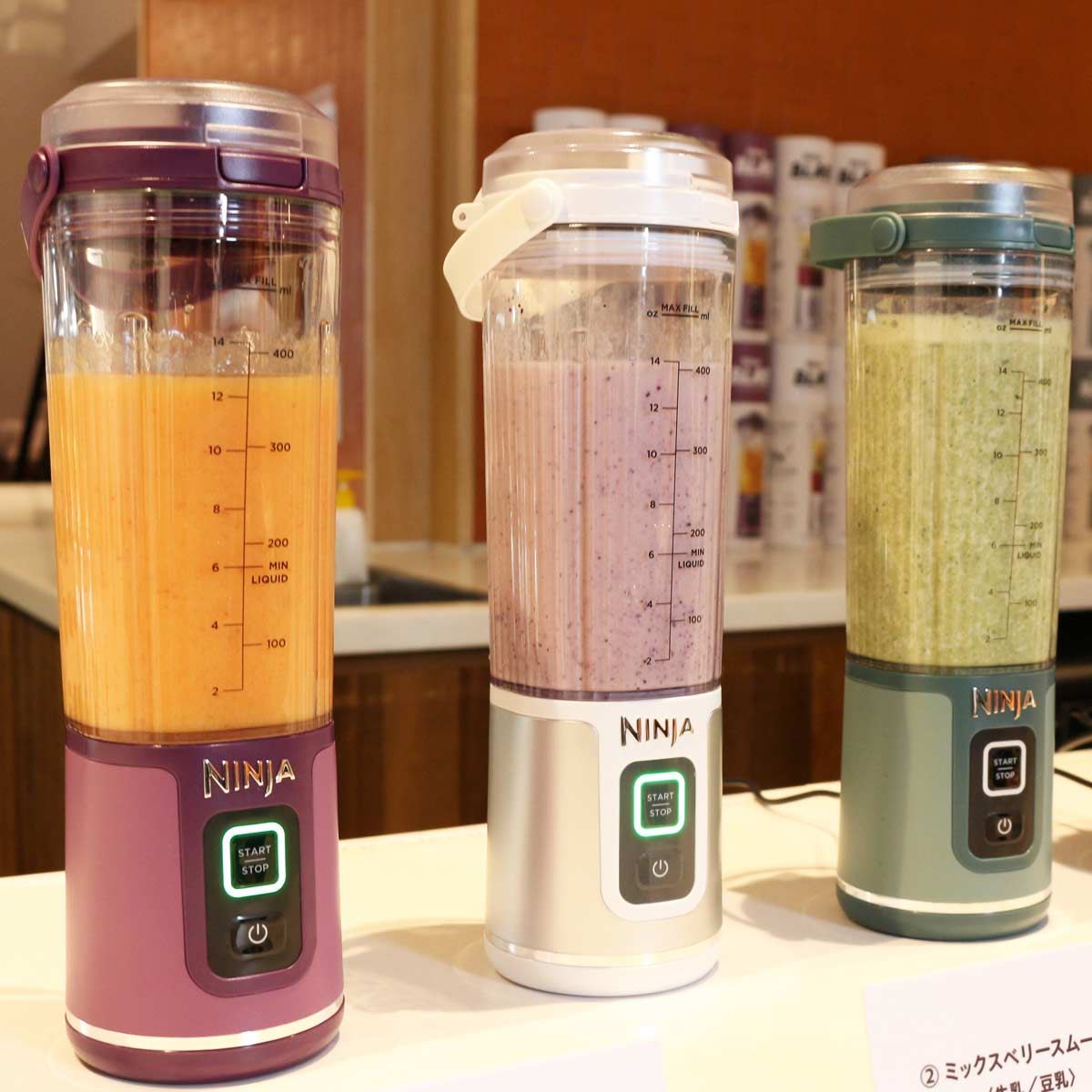 見た目も使い勝手もイイ！ どこでも使えて気軽に持ち運べる「Ninja