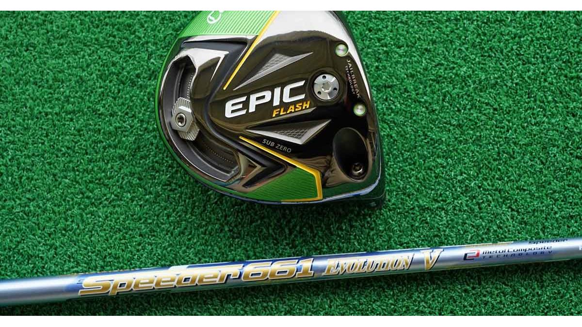 キャロウェイ「EPIC FLASH」徹底試打！ 3つのヘッドをシャフト違いで