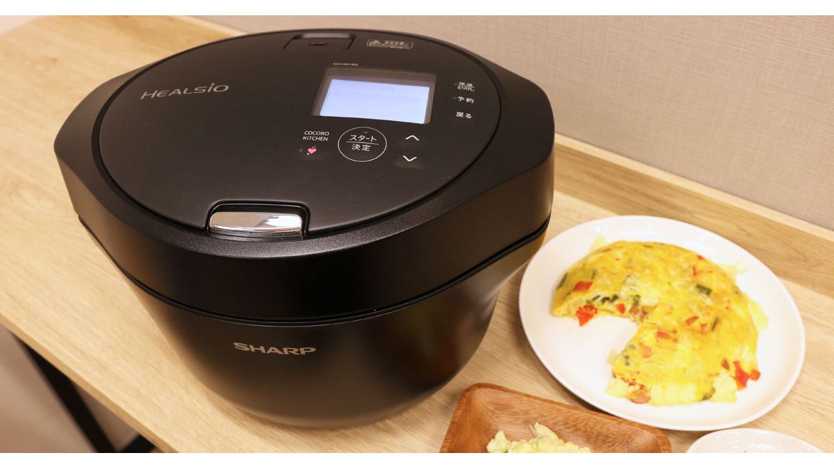 本体幅が小さくなった！ 食材をつぶしたり、泡立てもできる新型