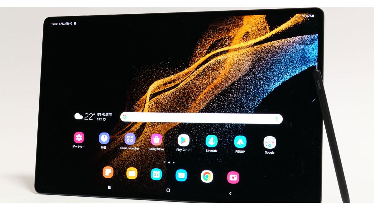 最強Androidタブ「Galaxy Tab S8 Ultra」レビュー。大画面はあらゆる