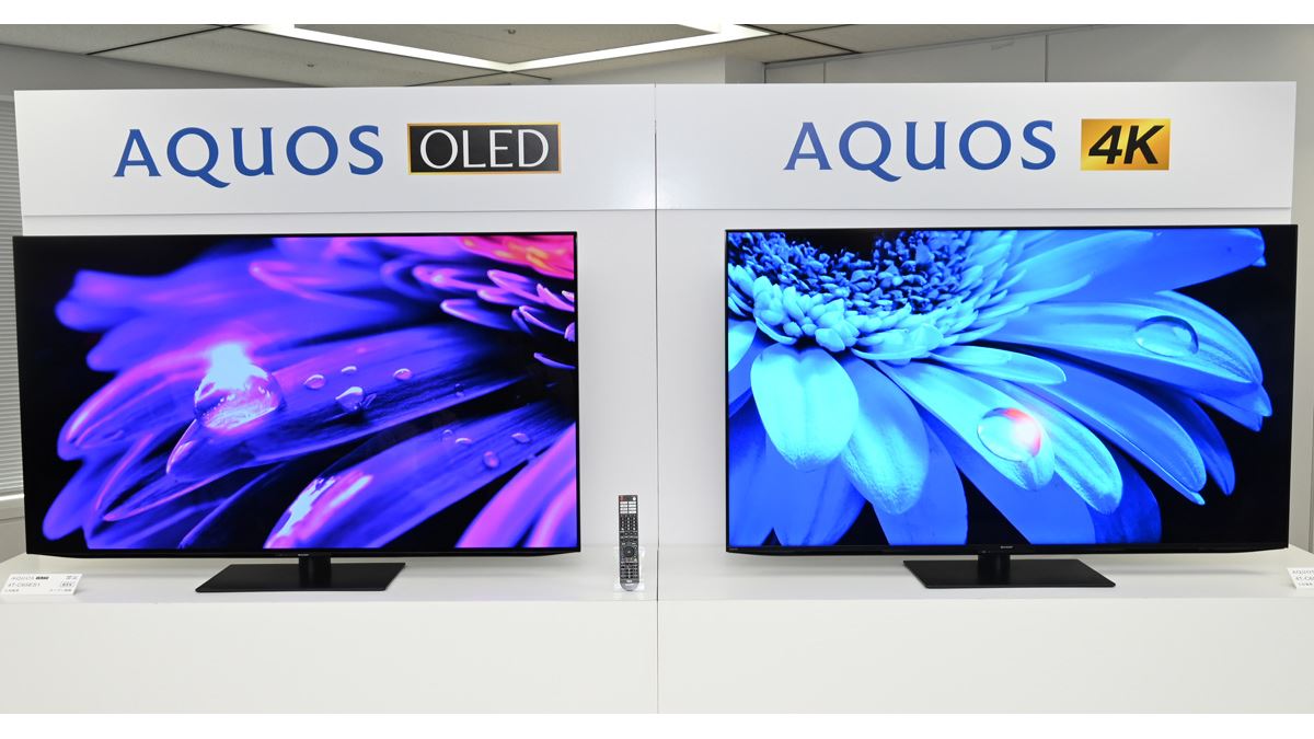 液晶も有機ELもフルラインアップ！ シャープ「AQUOS」「AQUOS OLED
