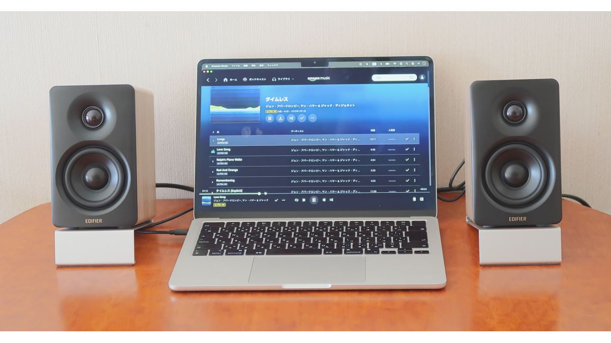 コンパクトで高音質！ Edifierのコスパ抜群なPCスピーカー「M60」を