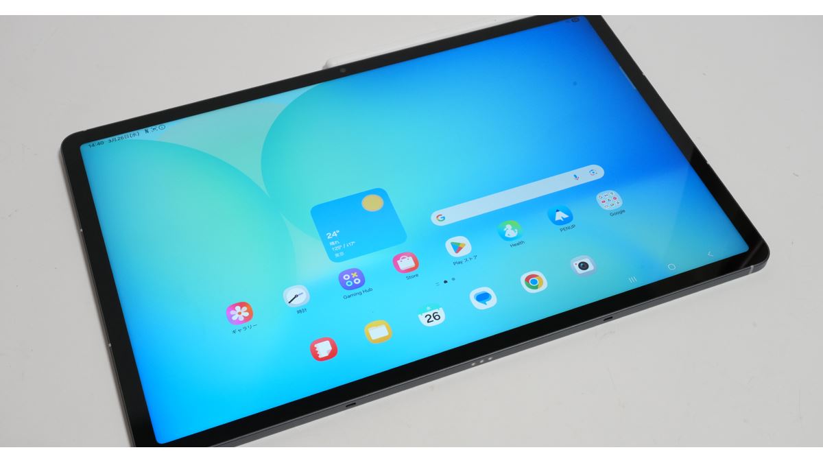Sペン付属の薄型&大画面タブレット｢Galaxy Tab S10 FE+｣レビュー