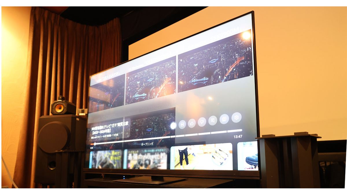 REGZA「Z870N」シリーズは画質・音質・全録が揃う高コスパモデル