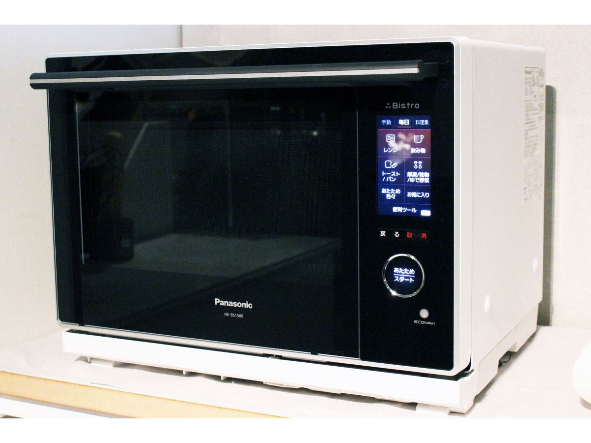 パナソニック「3つ星 ビストロ NE-BS1500」の進化したグリル調理の